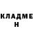 ГАШ хэш CALIBULAMINUS