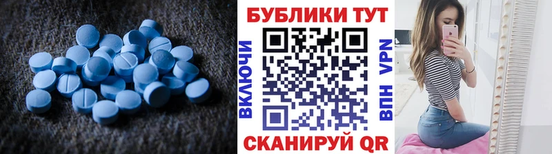 ссылка на мегу сайт  Алупка  Экстази VHQ  где можно купить наркотик 