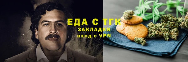 кокаин VHQ Покачи
