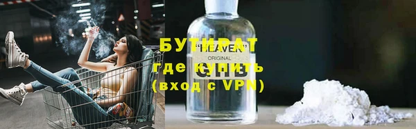 экстази Пересвет