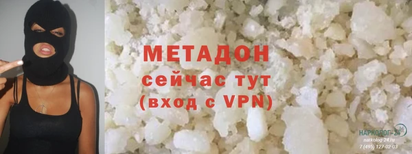 экстази Пересвет
