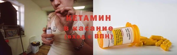 наркотики Переславль-Залесский