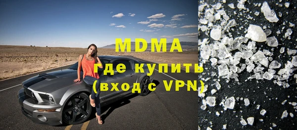гашик Пестово