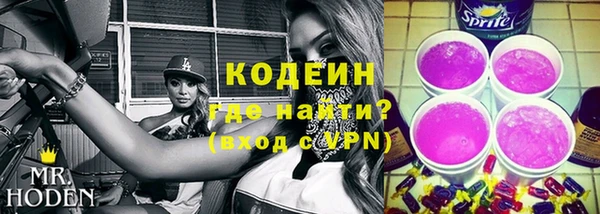 наркотики Переславль-Залесский
