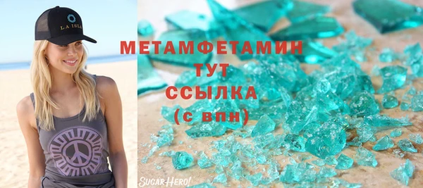 наркотики Переславль-Залесский