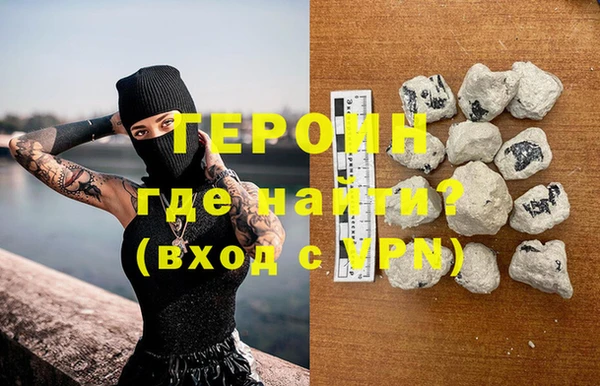 экстази Пересвет
