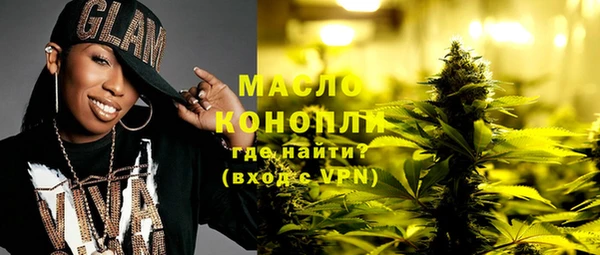 наркотики Переславль-Залесский