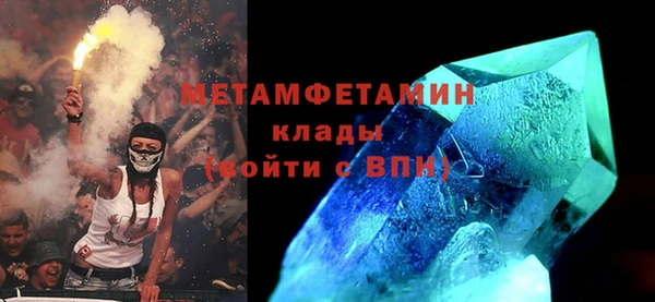 гашик Пестово