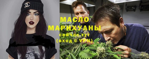 наркотики Переславль-Залесский