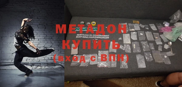 мяу мяу мука Покров