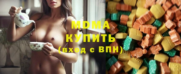 экстази Пересвет