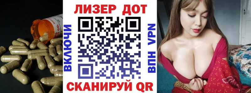 Лсд 25 экстази ecstasy закладки Алупка