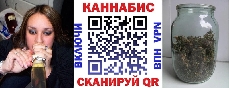 shop наркотические препараты  Алупка  Канабис LSD WEED 